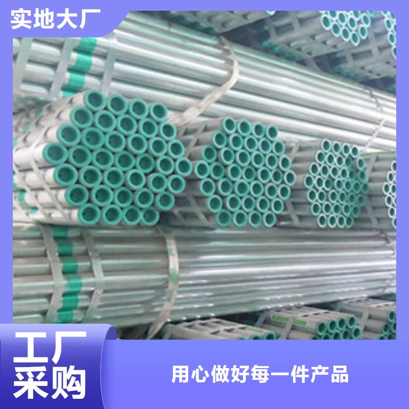 衬塑-【衬塑复合钢管】品质优良质量牢靠