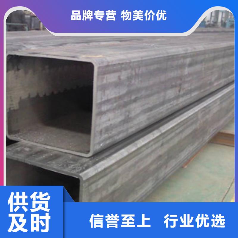 热镀锌方矩管环氧树脂涂塑管每个细节都严格把关{当地}供应商