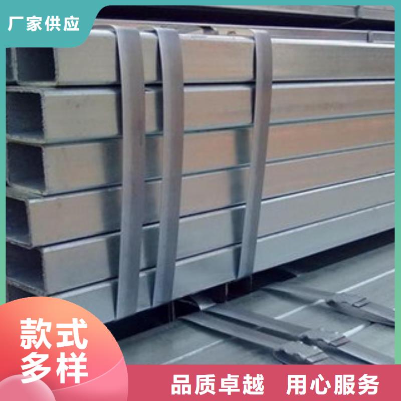 热镀锌方矩管环氧树脂涂塑管有实力有经验技术先进
