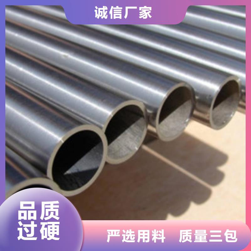 直缝焊管,钢塑复合管厂家厂家现货批发{当地}供应商