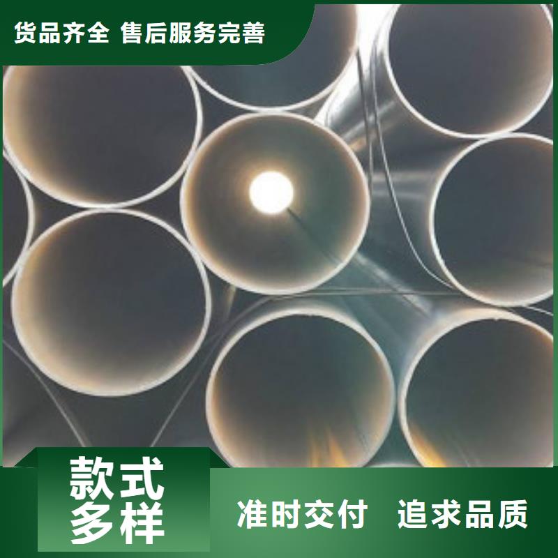直缝焊管防腐钢管厂家优选货源货到付款