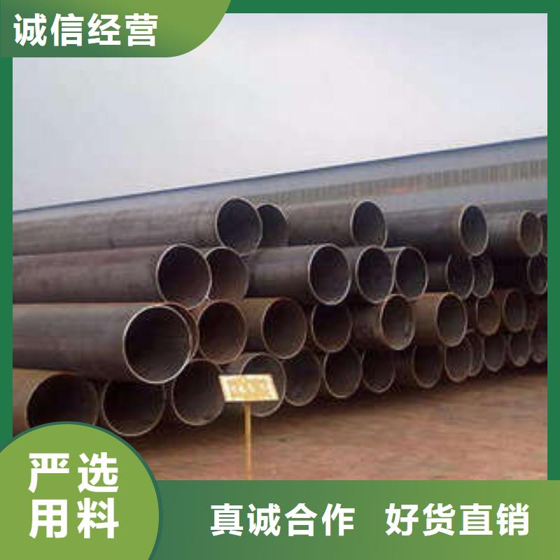 直缝焊管镀锌内涂塑钢管质检严格放心品质一个起售