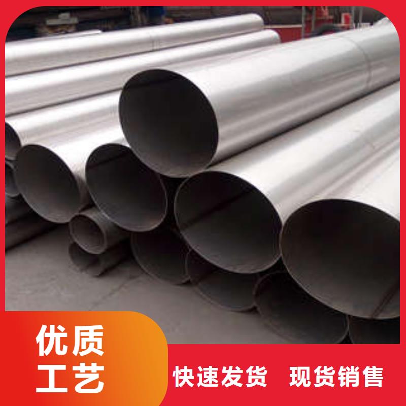 【直缝焊管镀锌内涂塑钢管交货准时】送货上门