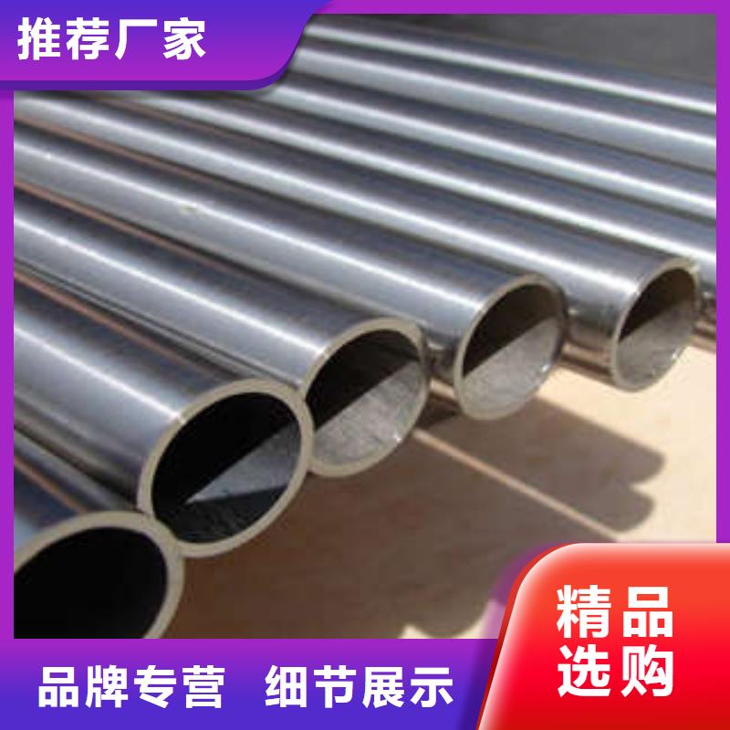【直缝焊管-涂塑钢管厂家商家】资质认证
