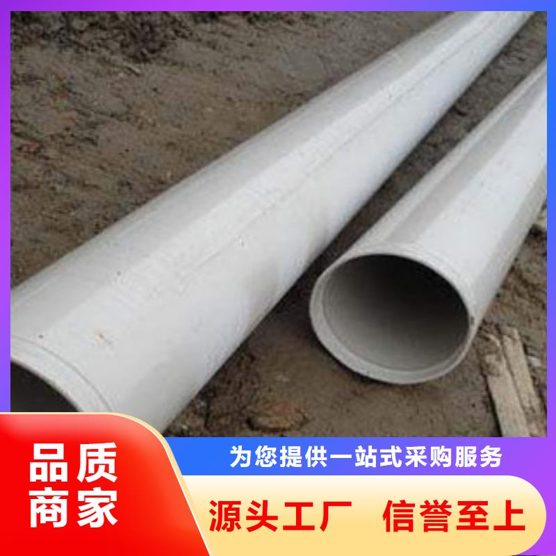 内外涂塑钢管衬塑复合管厂家来图定制量大从优[当地]服务商