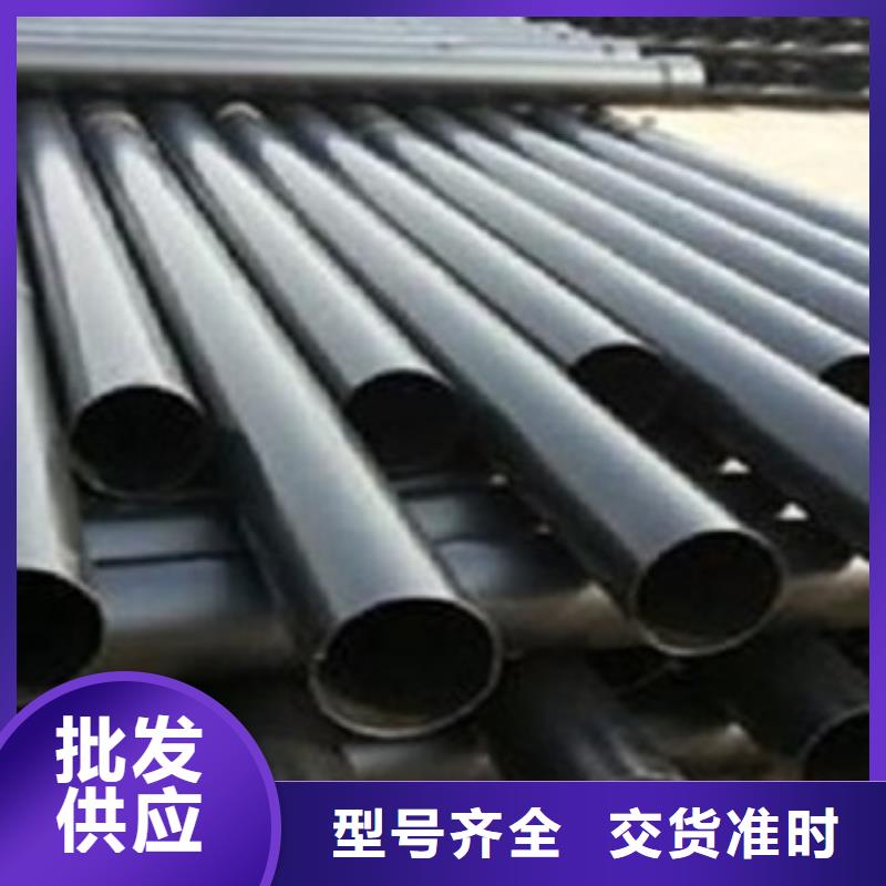 热浸塑电缆钢管,防腐钢管厂家免费询价海量库存