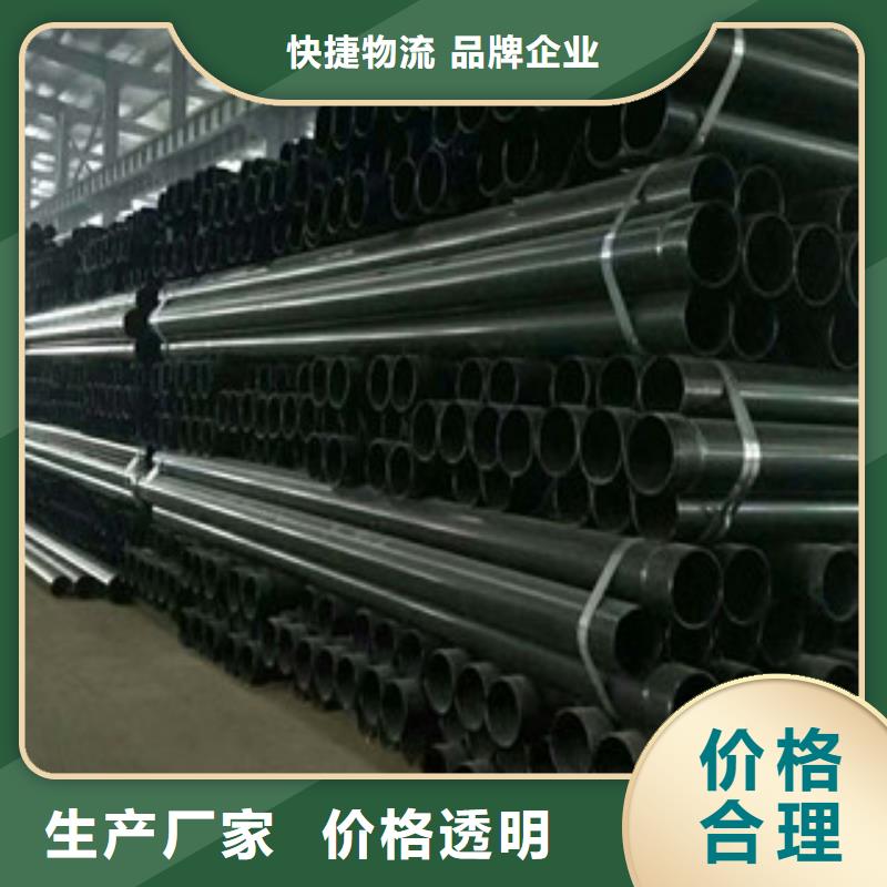 热浸塑电缆钢管涂塑钢管厂家专业设计来图定制