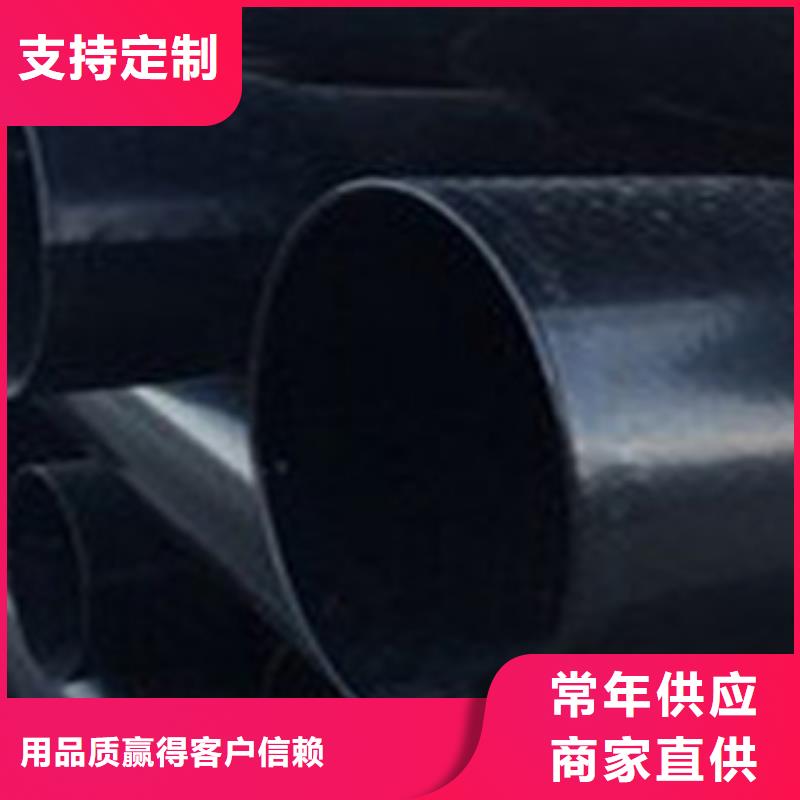 热浸塑电缆钢管,衬塑复合钢管厂家您身边的厂家厂家精选