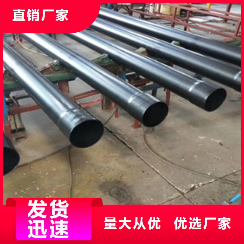 热浸塑电缆钢管防腐钢管欢迎来厂考察匠心制造