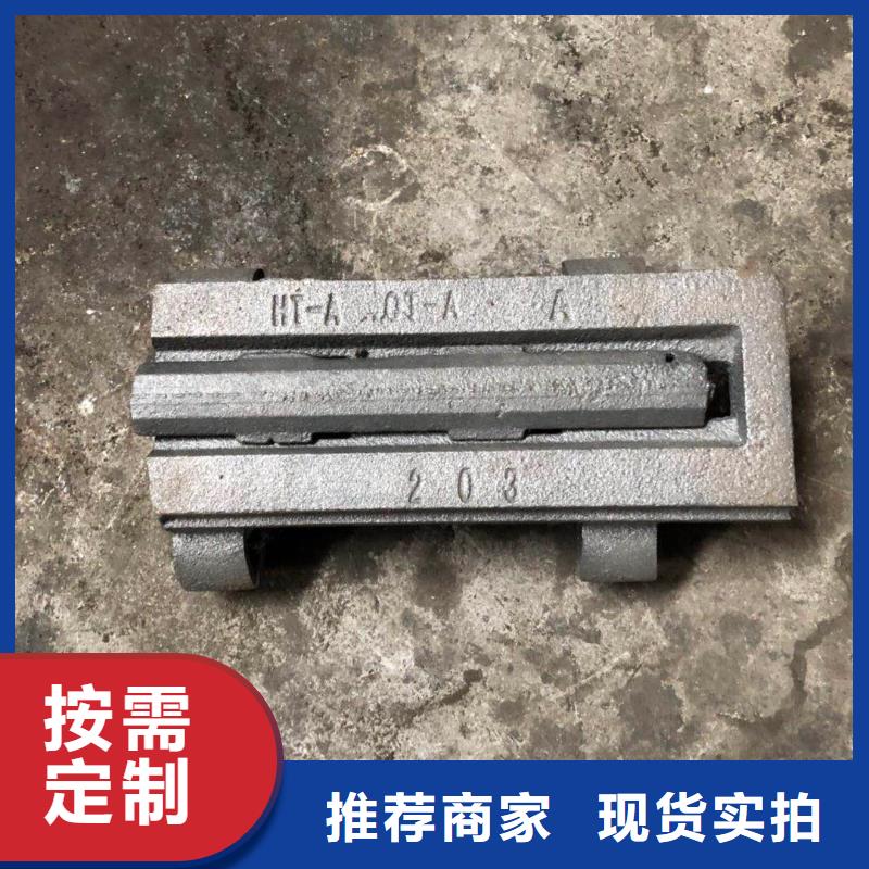 锅炉炉排锅炉配件货源报价经销商