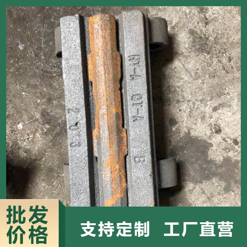 锅炉炉排炉排片打造好品质当地厂家