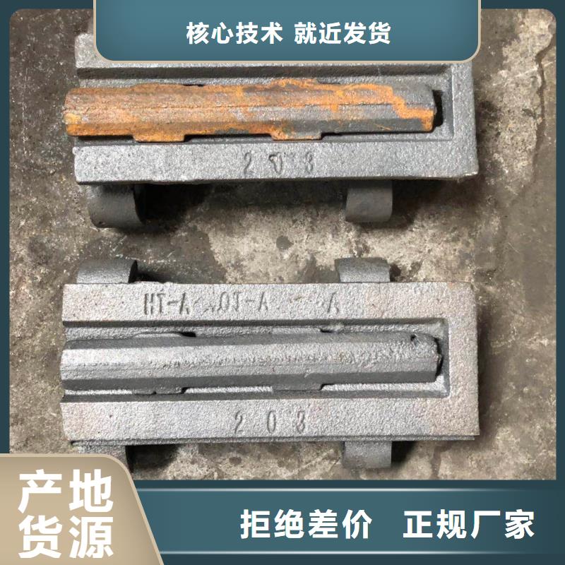 炉排交货及时当地生产商
