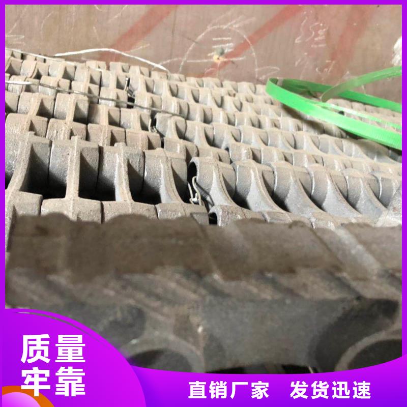 锅炉炉排_防磨罩厂家直营厂家实力雄厚