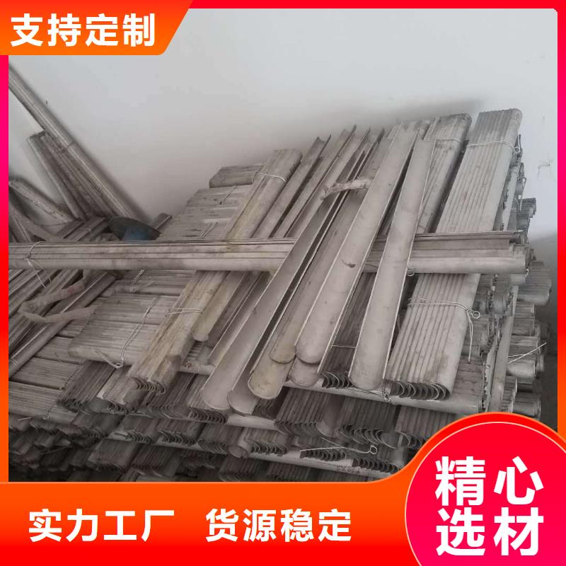 防磨罩锅炉风帽助您降低采购成本真实拍摄品质可靠