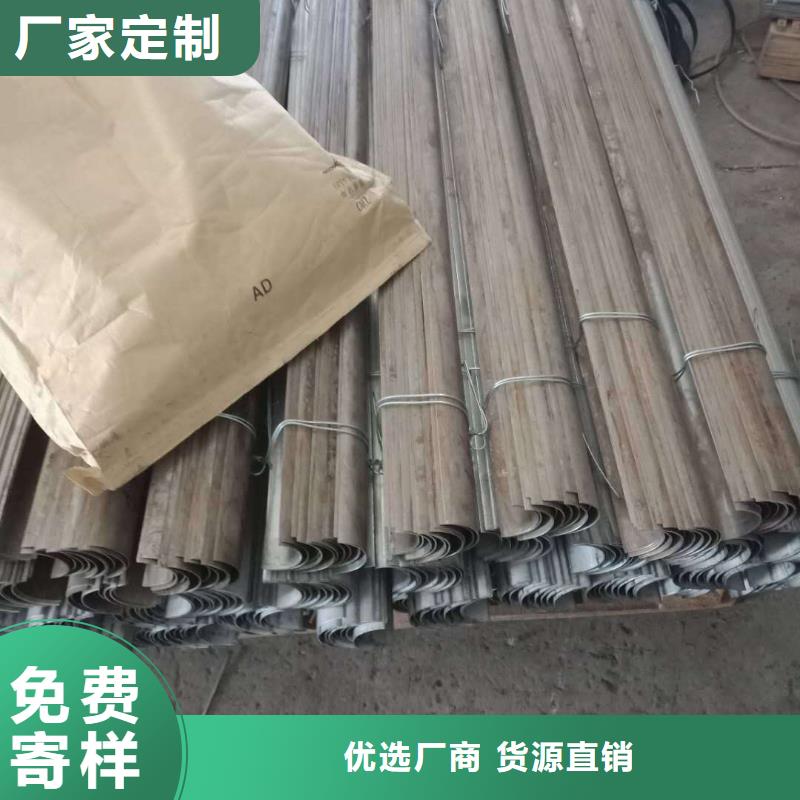 防磨罩炉排片自营品质有保障多种工艺