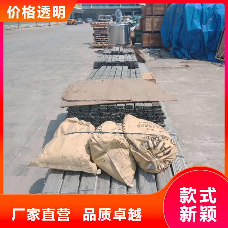 防磨罩-燃煤炉排合作共赢生产厂家