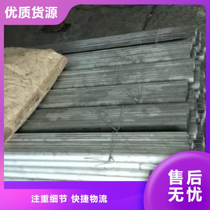 【防磨罩】锅炉风帽产品细节本地货源