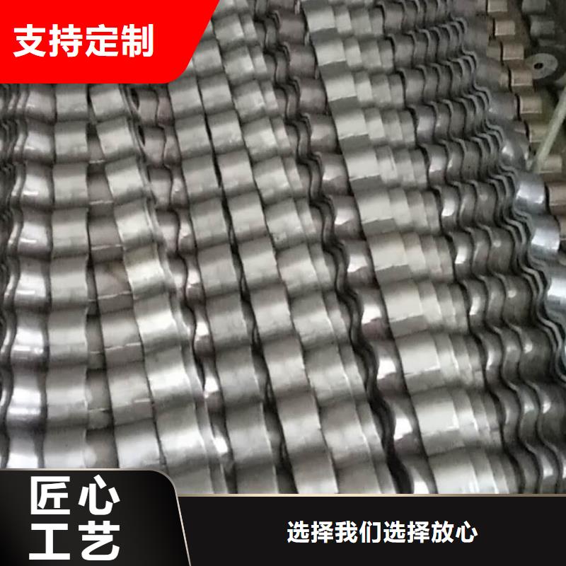 防磨罩_锅炉配件为品质而生产严格把控每一处细节