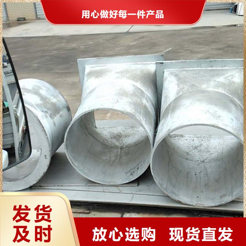 防磨罩炉排片质量不佳尽管来找我多年行业积累