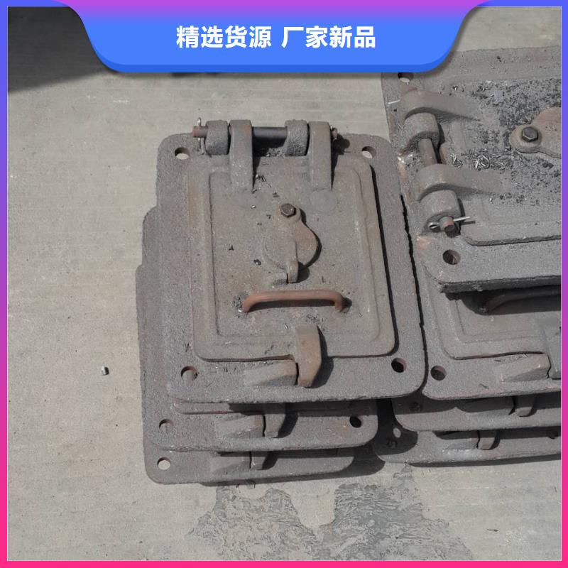防磨罩炉排片一站式采购商家海量现货直销