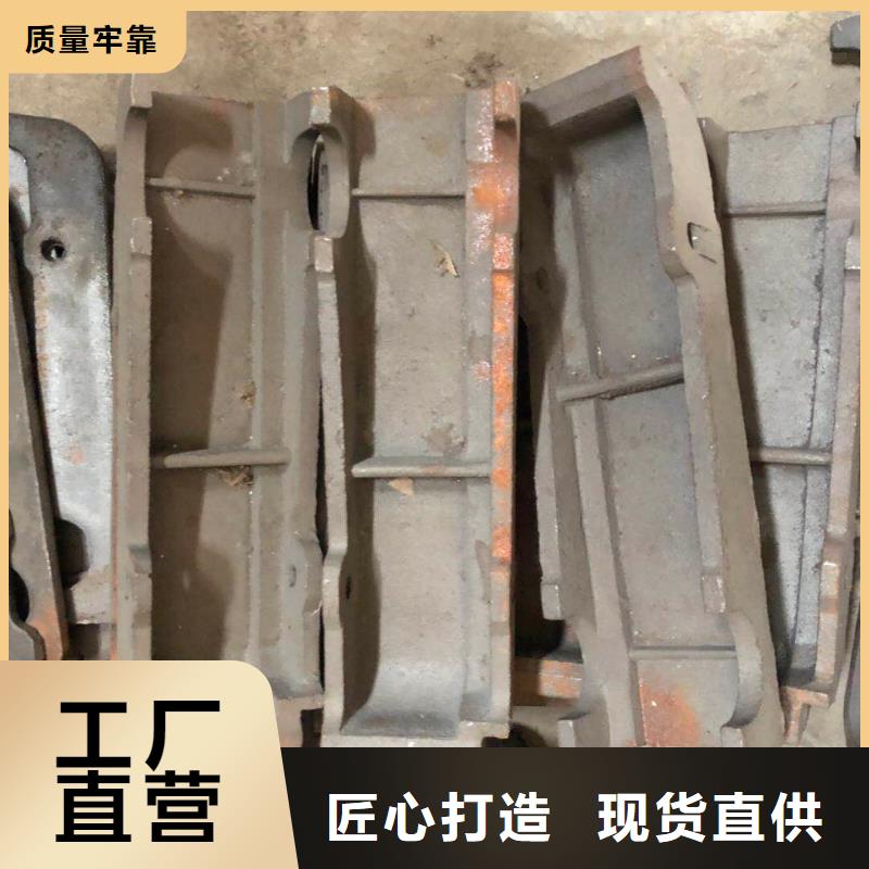 防磨罩炉排片质检合格发货当地生产商