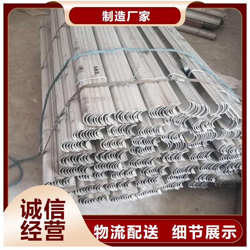 防磨罩【锅炉风帽】供您所需卓越品质保障