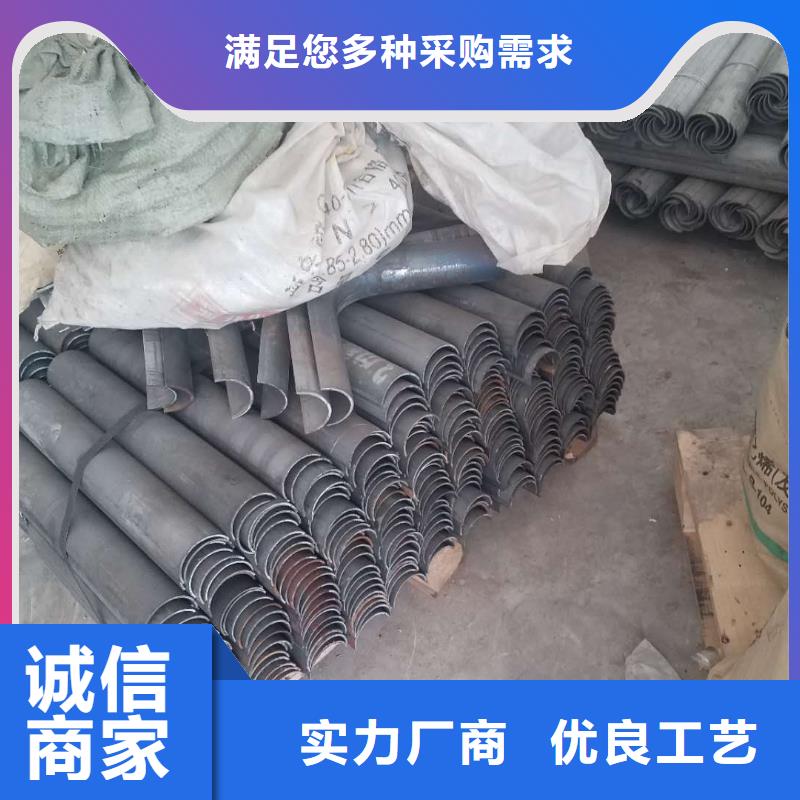 防磨罩_锅炉风帽欢迎来厂考察同城供应商