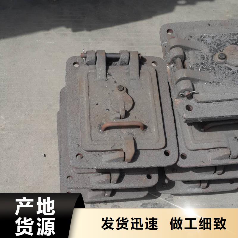 锅炉炉门防磨罩源头采购加工定制