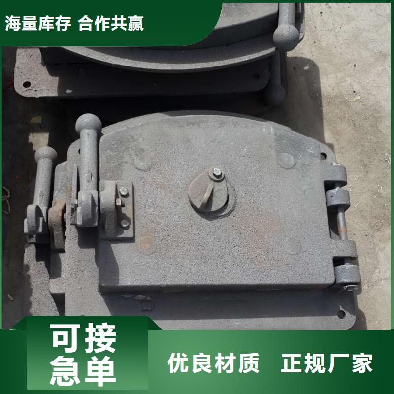 锅炉炉门炉排片优选原材供货及时