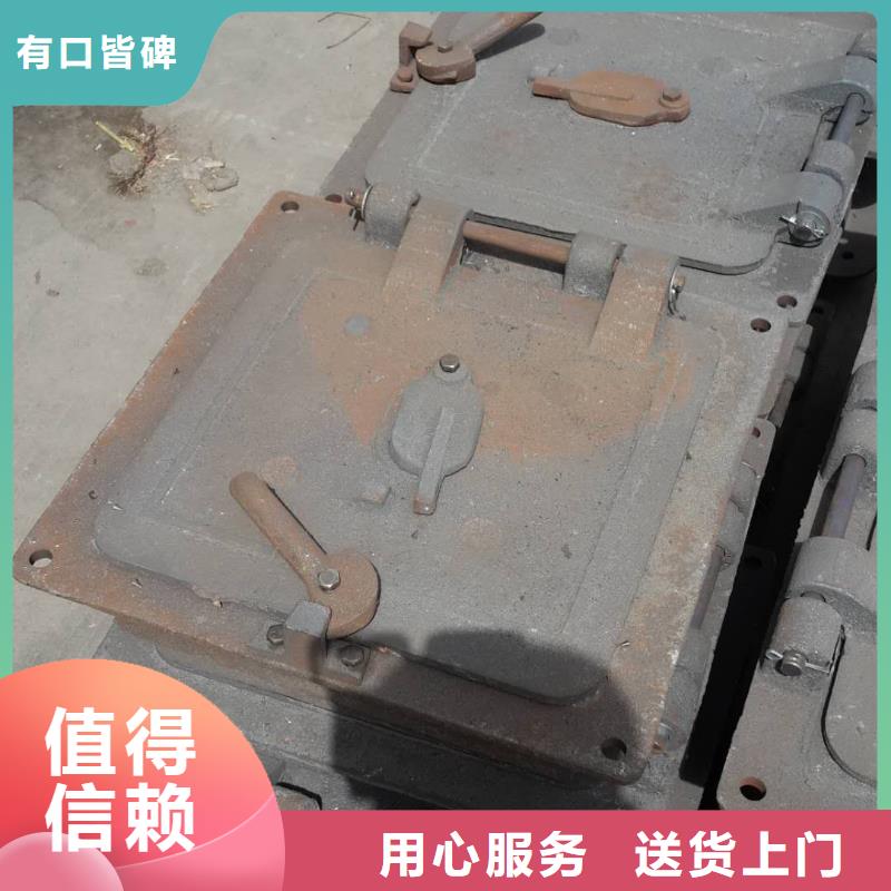 锅炉炉门炉排片甄选好物同城公司