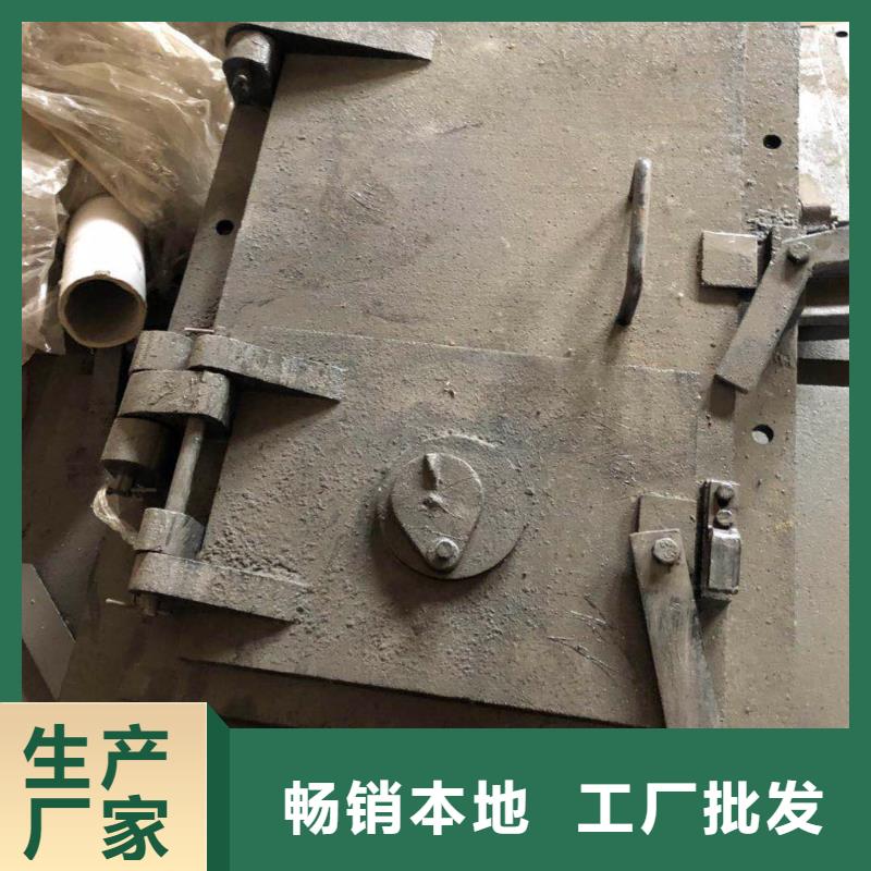 ​锅炉炉门炉门打造行业品质货真价实
