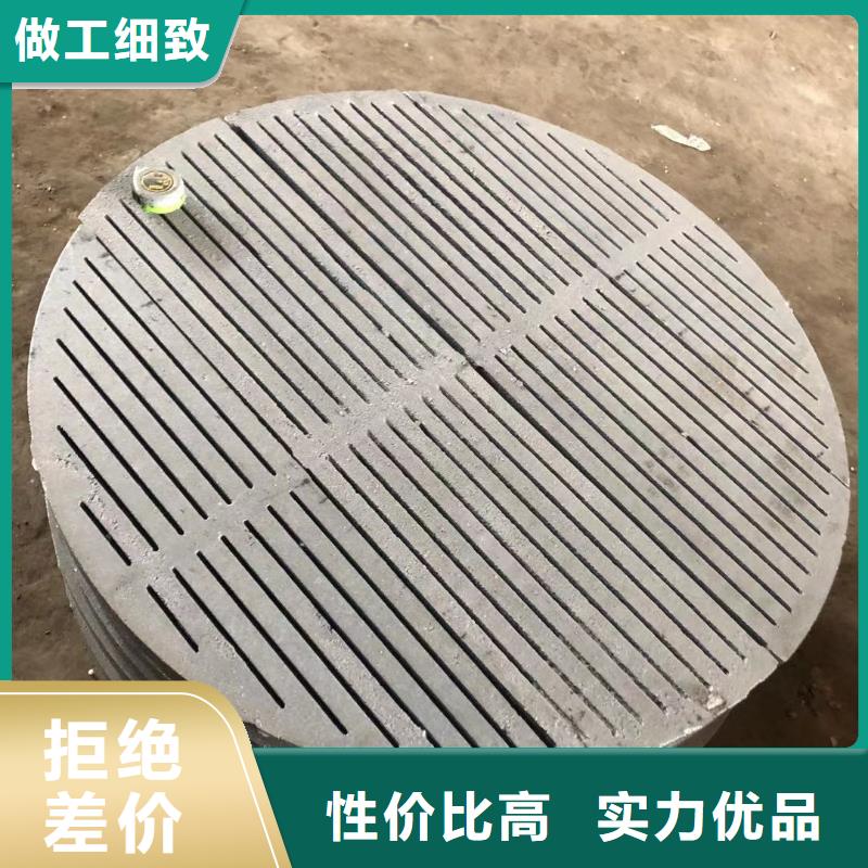 炉箅子耐热精铸联系厂家货品齐全