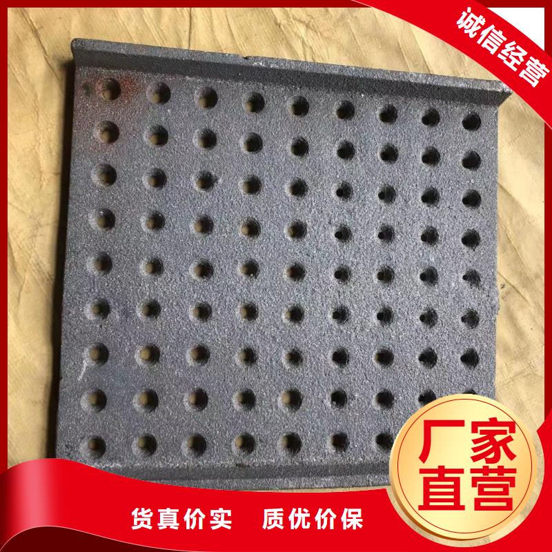 【炉箅子】炉排片大库存无缺货危机多年实力厂家