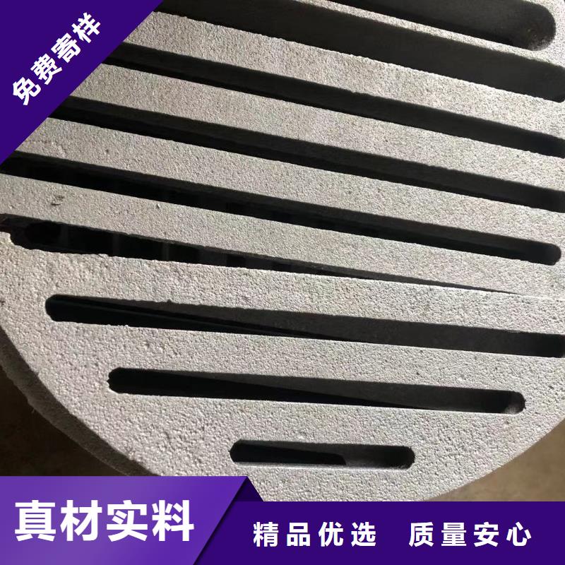 炉箅子炉门支持货到付清您想要的我们都有