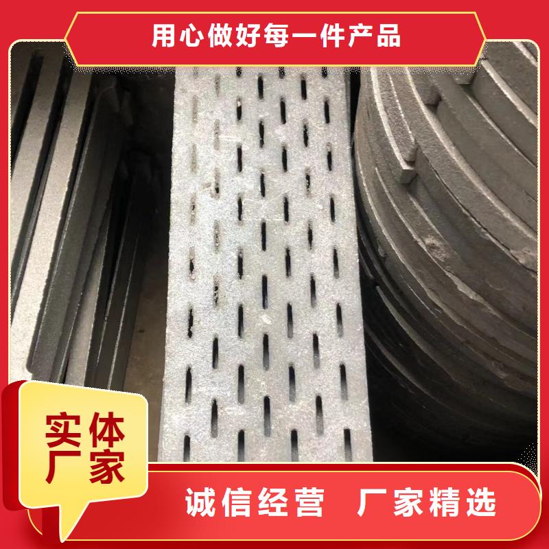 炉箅子炉门厂家直发货源直供