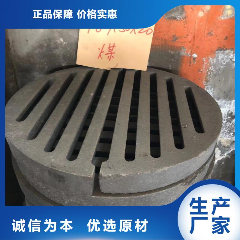 炉箅子炉排片库存充足本地货源
