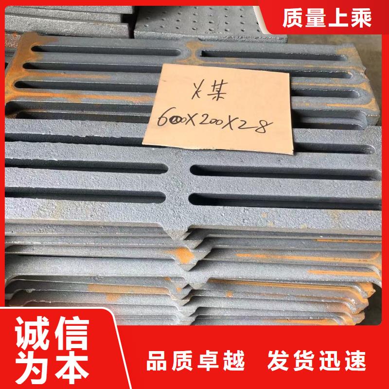 炉箅子锅炉风帽加工定制本地制造商