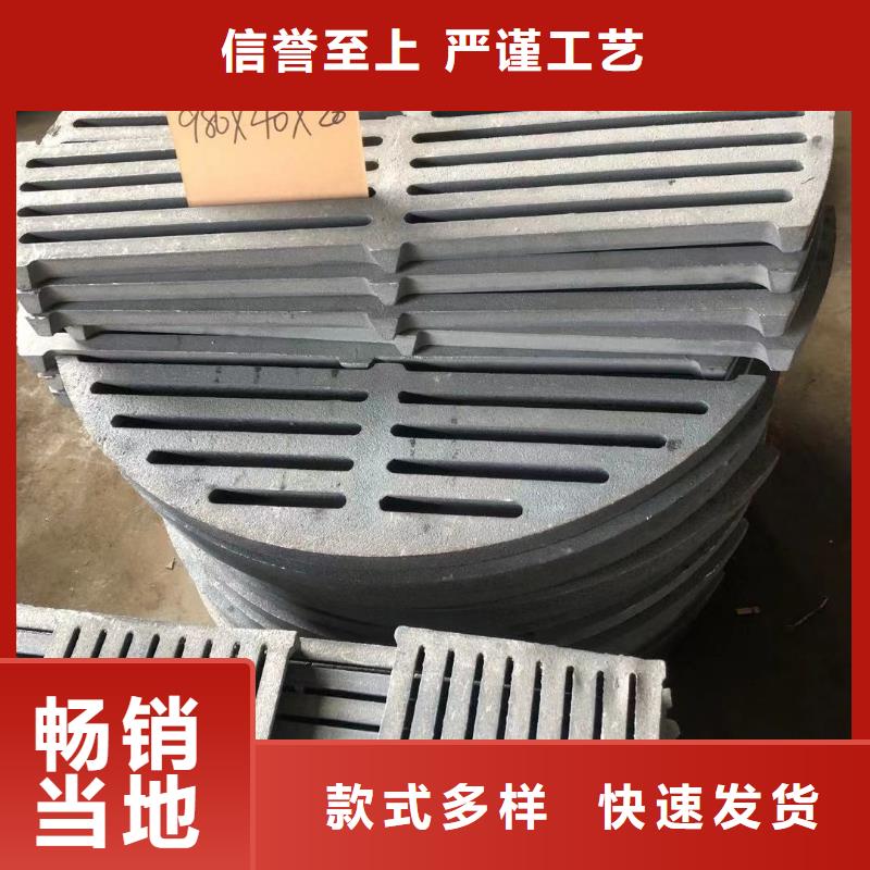 炉箅子-炉排片定制销售售后为一体厂家直营