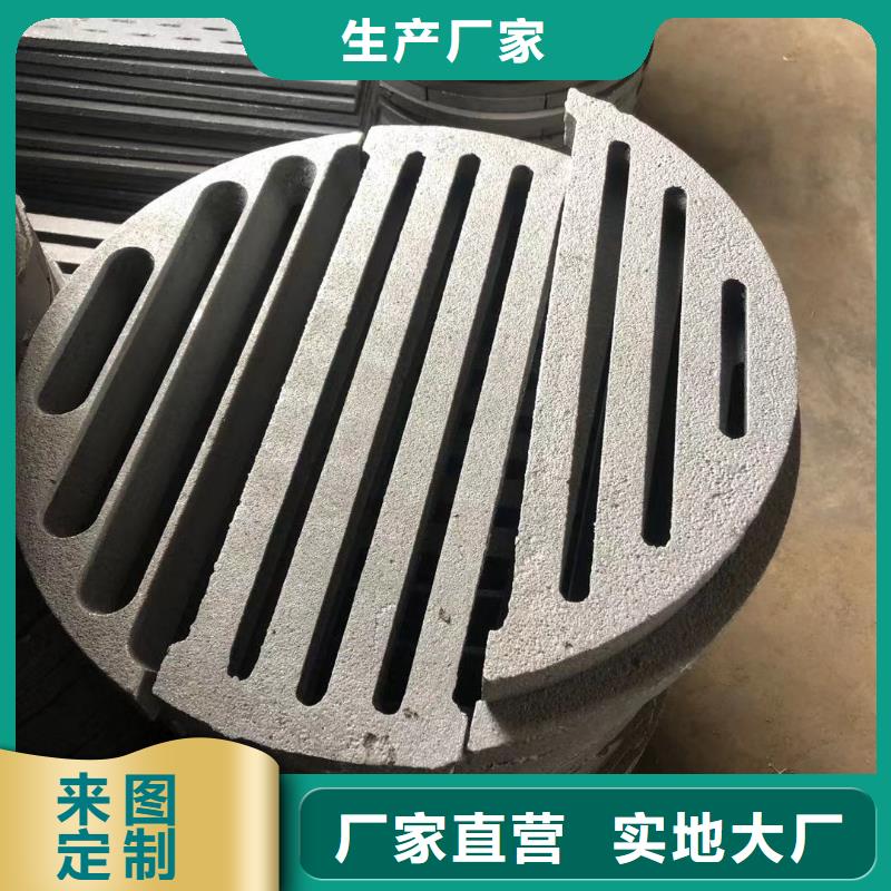 炉箅子锅炉配件做工精细设备齐全支持定制