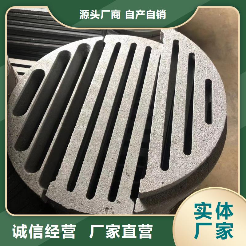 炉箅子,炉排可放心采购当地生产商