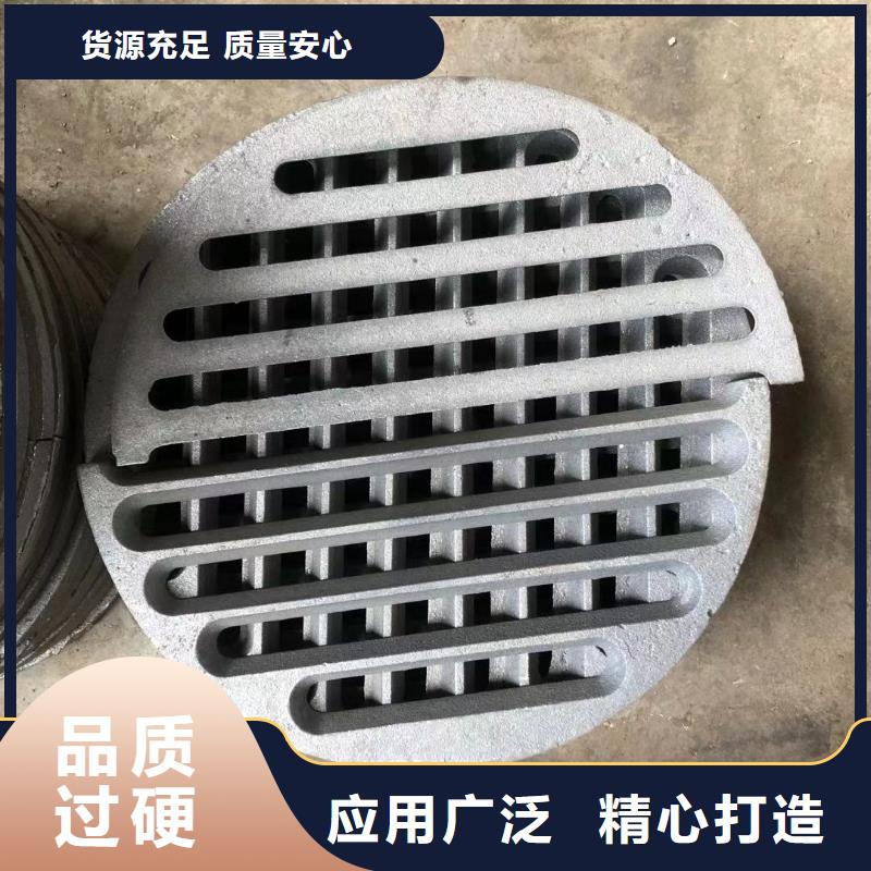炉箅子防磨罩高质量高信誉当地厂家