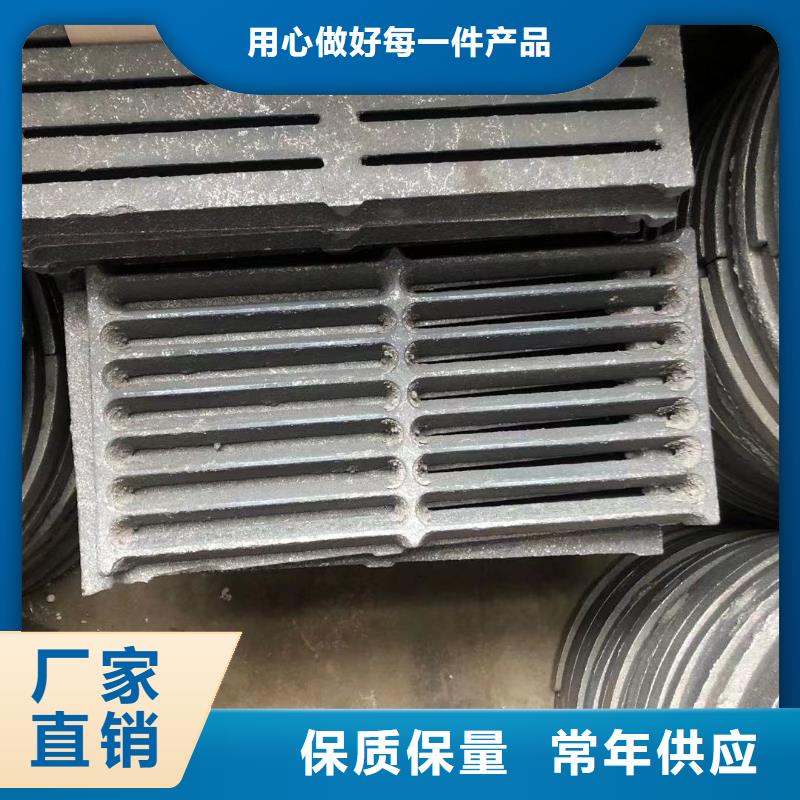 炉箅子-耐热精铸优质材料厂家直销一站式厂家