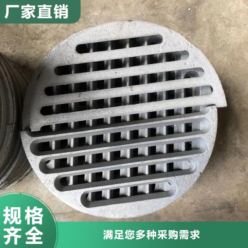 炉箅子-防磨罩今日新品同城厂家