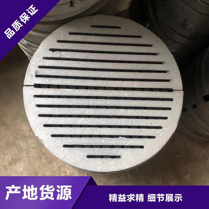 炉箅子炉排品质值得信赖厂家现货批发