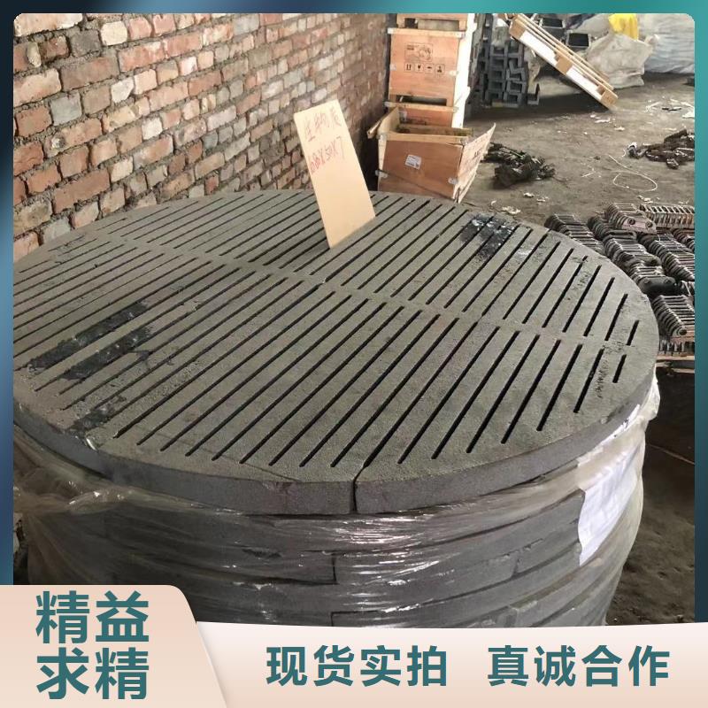 炉箅子,防磨罩质量看得见本地品牌