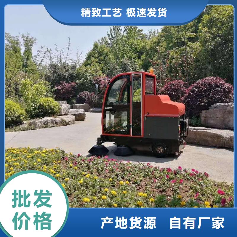 扫地机旅游景区扫地机高性价比同城厂家