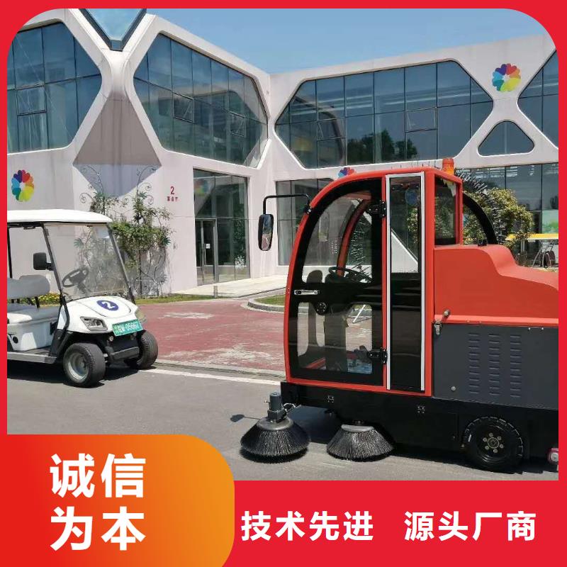 扫地机旅游景区扫地机性能稳定满足客户所需