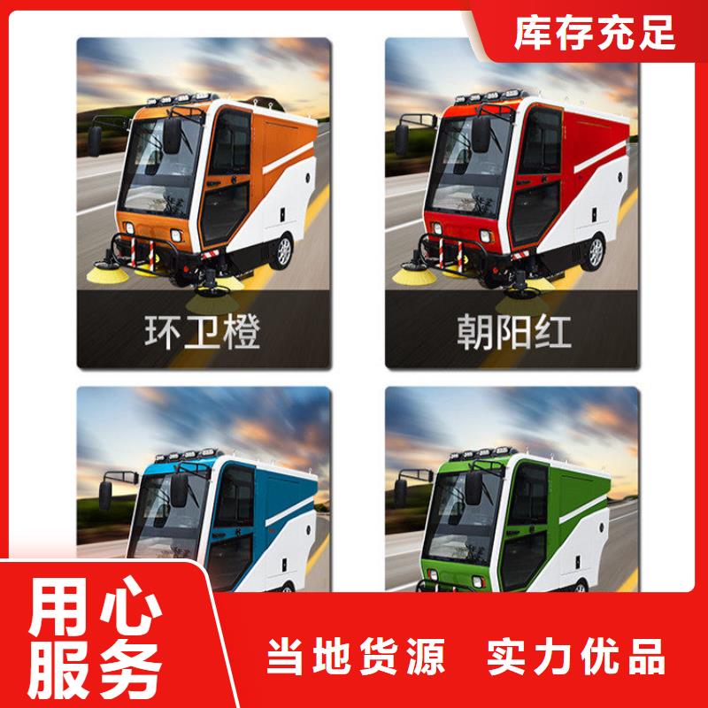 扫地机工厂车间洗地机精工打造质检严格放心品质