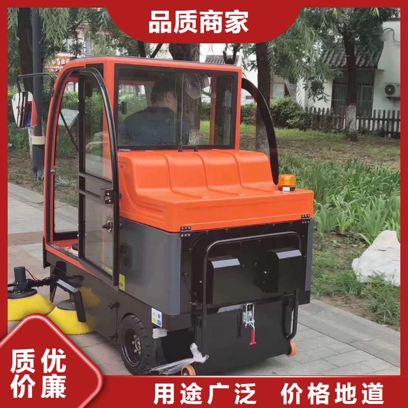扫地机,旅游景区扫地机应用范围广泛从源头保证品质
