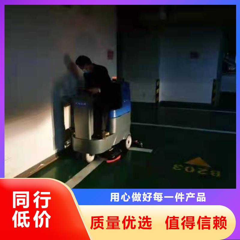 洗地机,工厂驾驶式洗地机真诚合作同城厂家